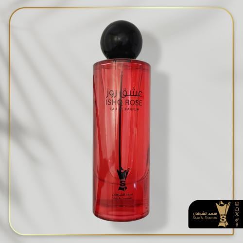 عطر عشق روز من سعد الشرهان