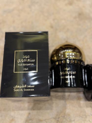 عود سنغفوري