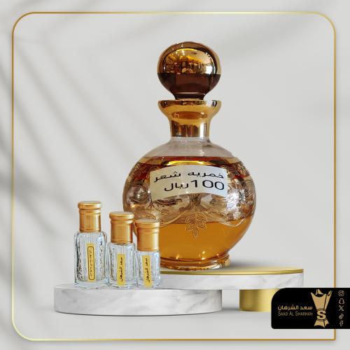 خمرية شعر من سعد الشرهان