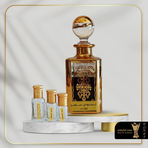 مخلط عود كمبودي سوبر من سعد الشرهان