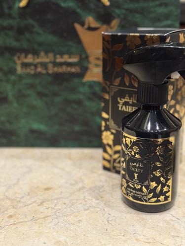 عطر مفارش طايفي