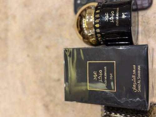 عود مبخر