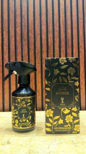 بخاخ مفارش عنبر