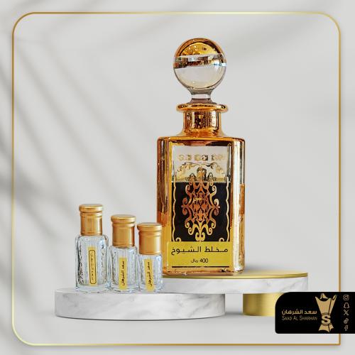 مخلط الشيوخ سعد الشرهان