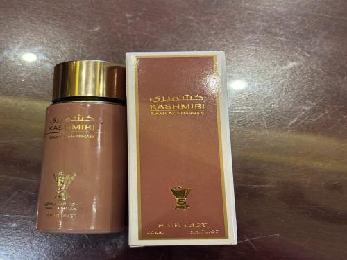 عطر كشميري