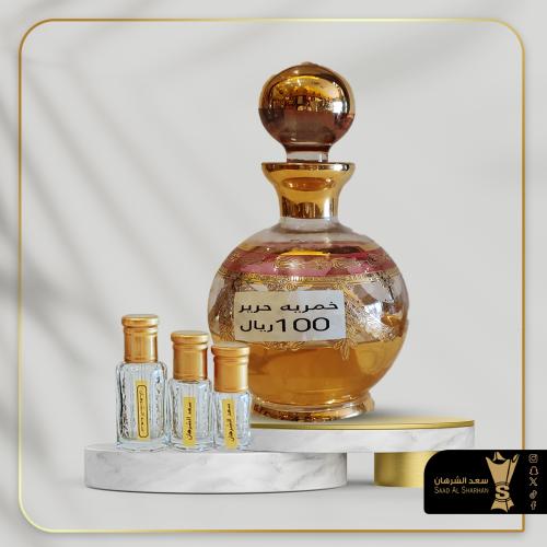 خمرية حرير من سعد الشرهان