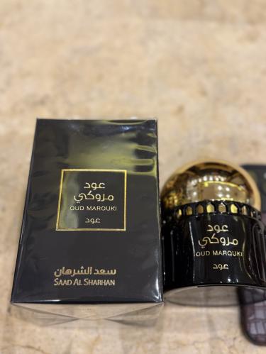 عود مروكي