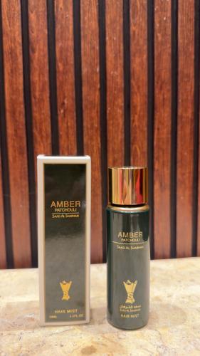 هيرمست شعر باتشولي عنبر