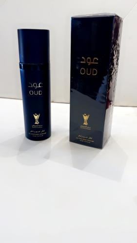 عطر  عود