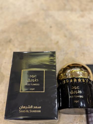 عود طويق