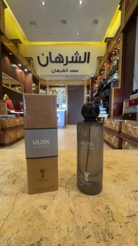 مسك بودر