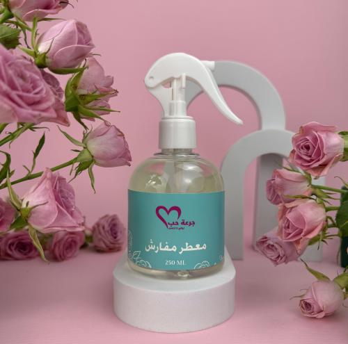 معطر مفارش غرف النوم