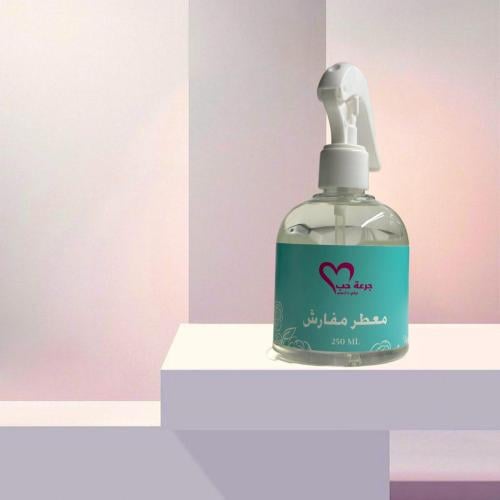 معطر مفارش غرف النوم