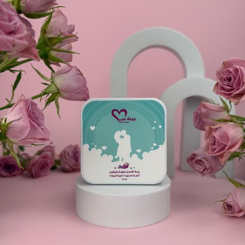 زبده الجسم بنكهه الفراوله