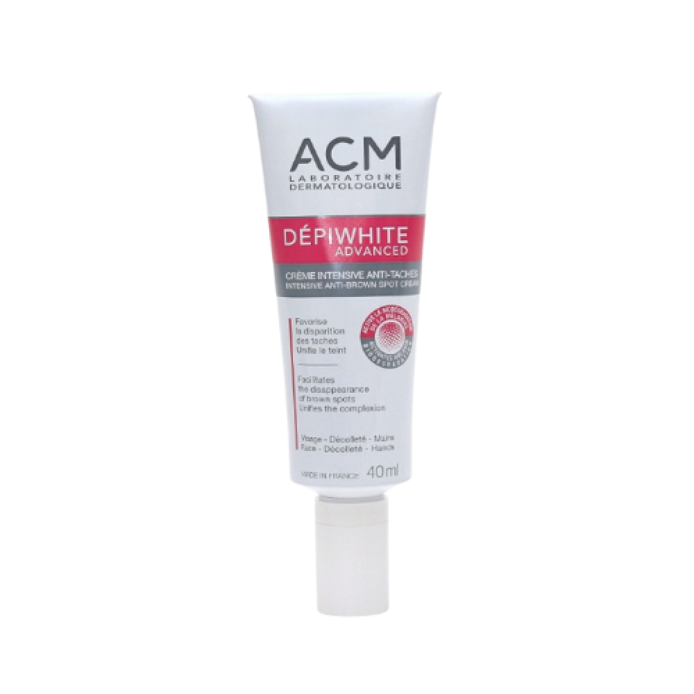 كريم ديبي وايت ادفانسد علاج تصبغات الجلد ACM Depiwhite 40ml