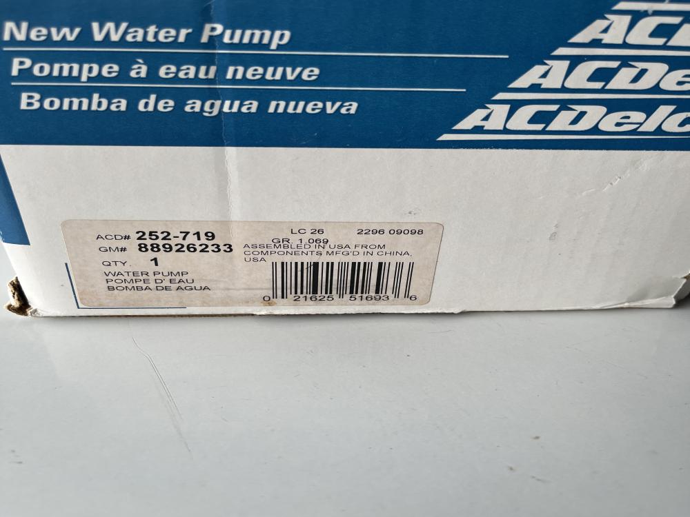 Product