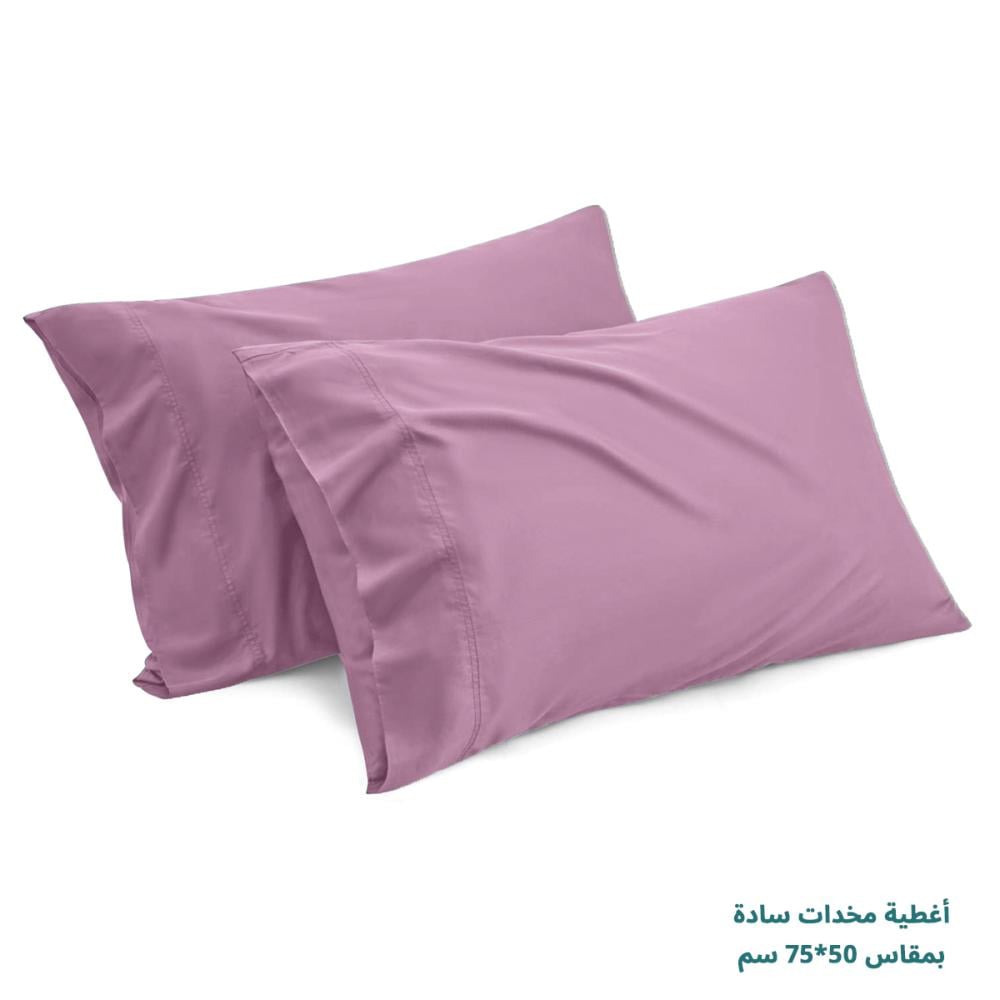 مفرش فندقي بحشوة متحركة نفرين 7 قطع - كمية محدودة