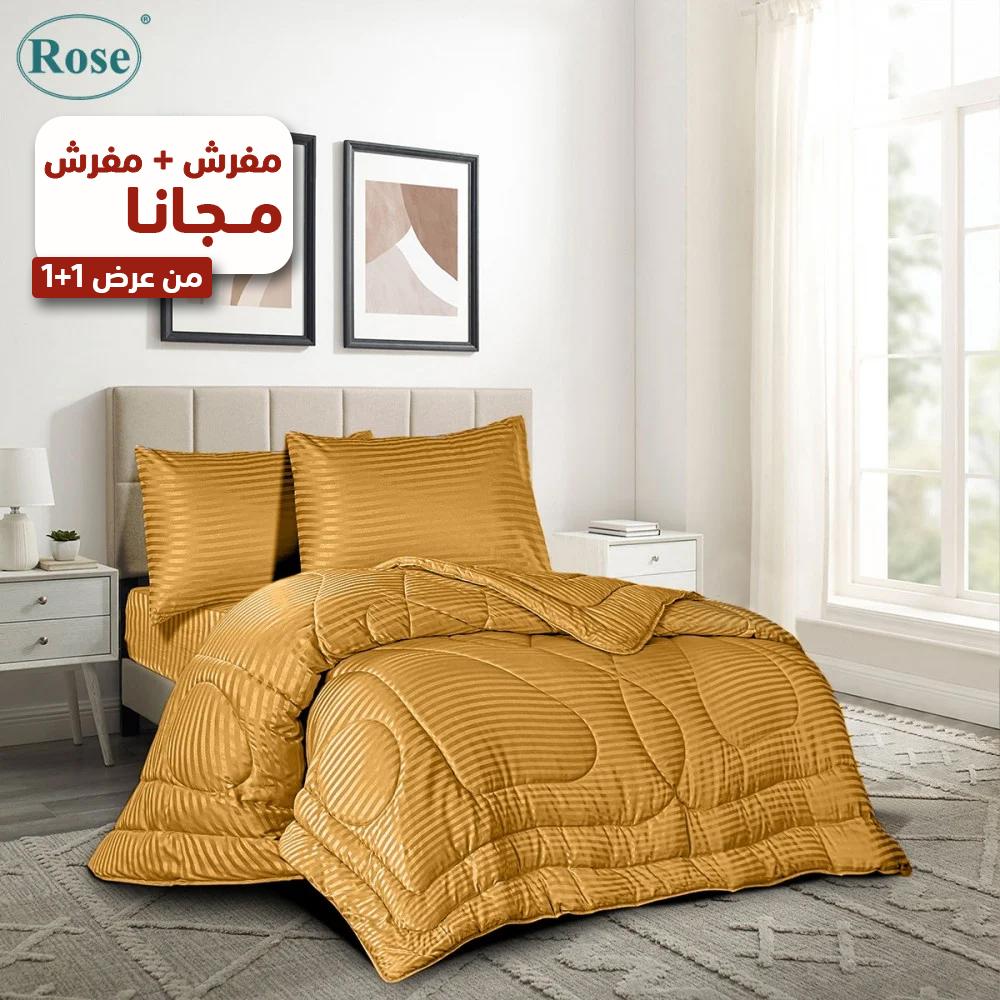 طقم لحاف نفر ونص روز فندقي مقلم - جملي