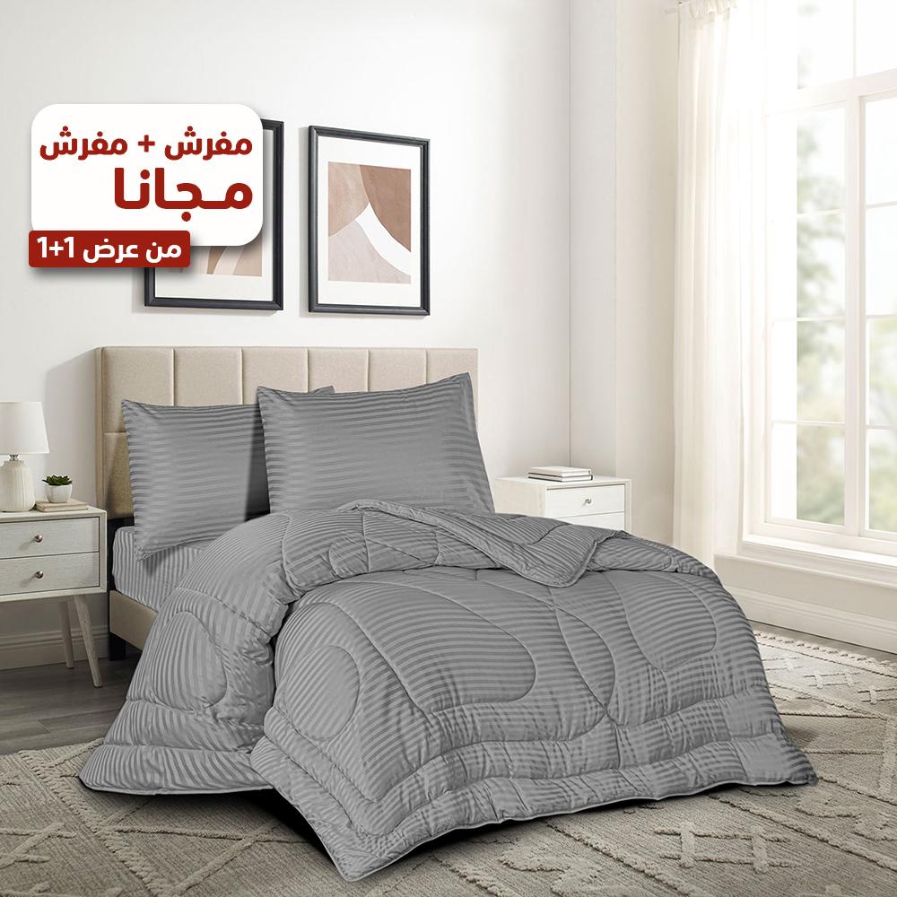 طقم لحاف نفر ونص روز فندقي مقلم - رصاصي