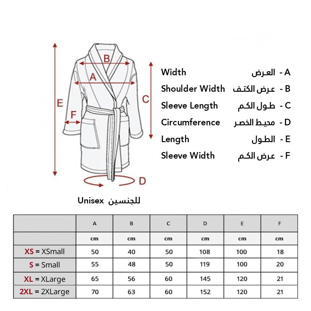 روب حمام ساندي هودي قطن 100% - رمادي