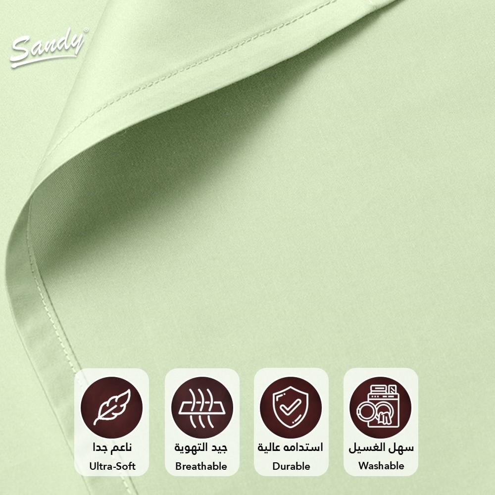 طقم شرشف ساندي ساده نفرين - جرين تي