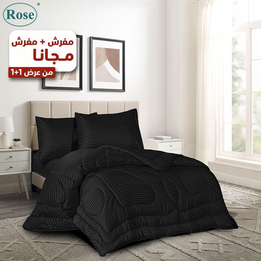 طقم لحاف نفر ونص روز فندقي مقلم - اسود