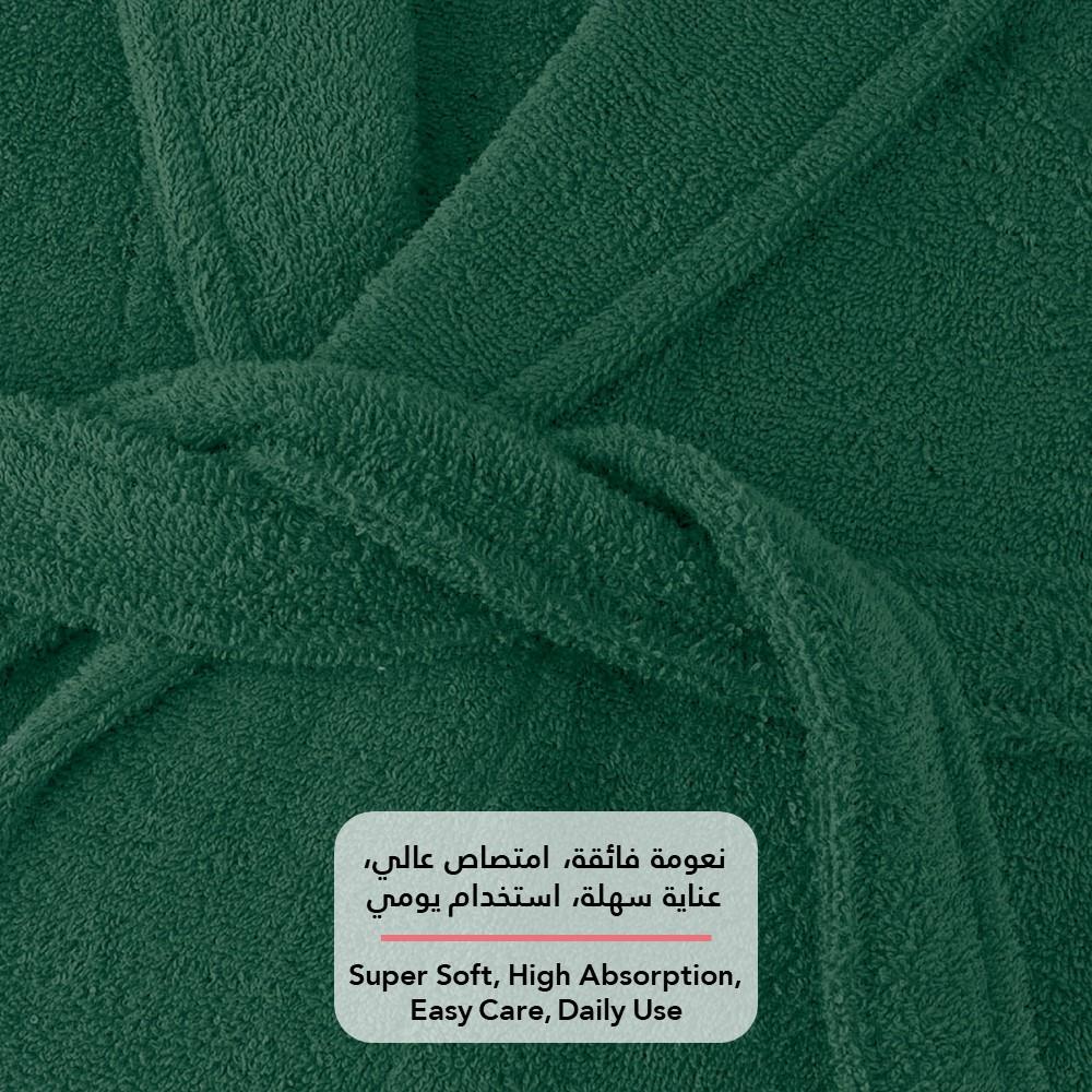 روب حمام ساندي هودي قطن 100% - أخضر
