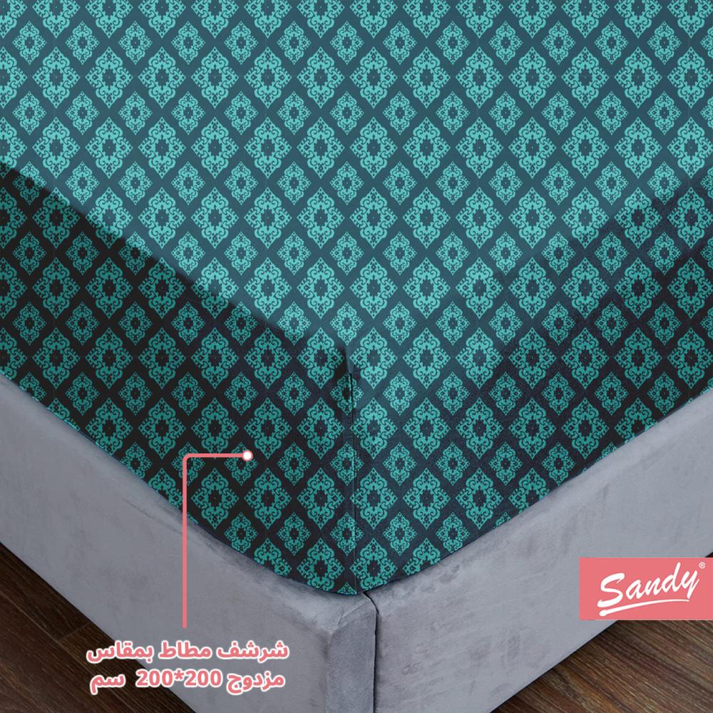 طقم شرشف ساندي مطاط مزدوج 200x200 سم - 908