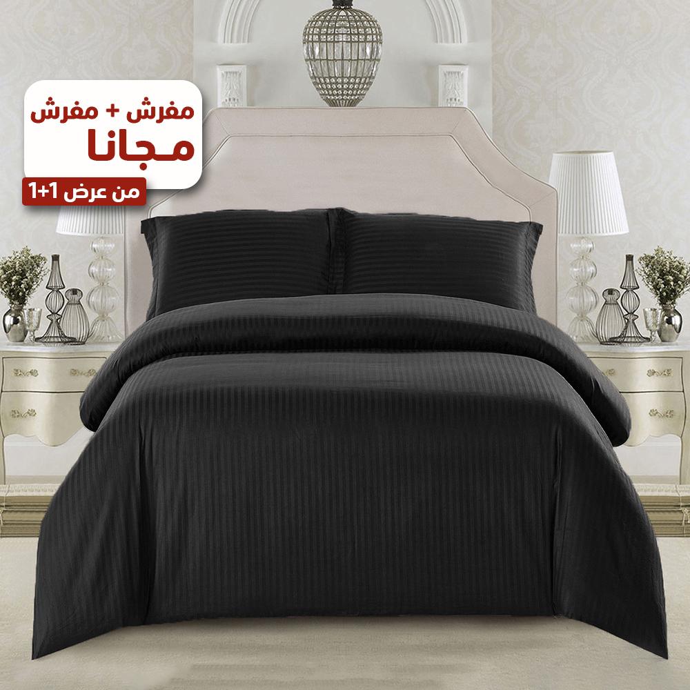 مفرش نفر ونص بحشوة متحركة روز فندقي مقلم - اسود