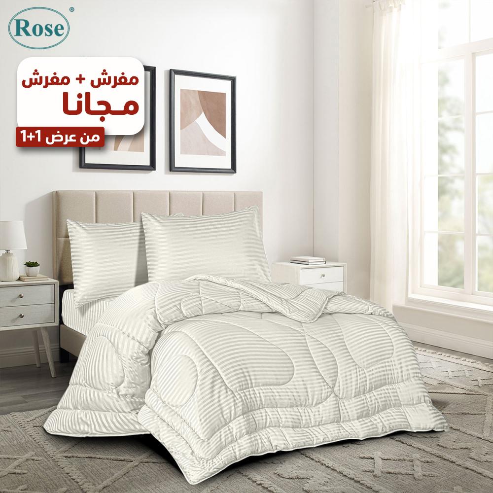 طقم لحاف نفر ونص روز فندقي مقلم - سكري