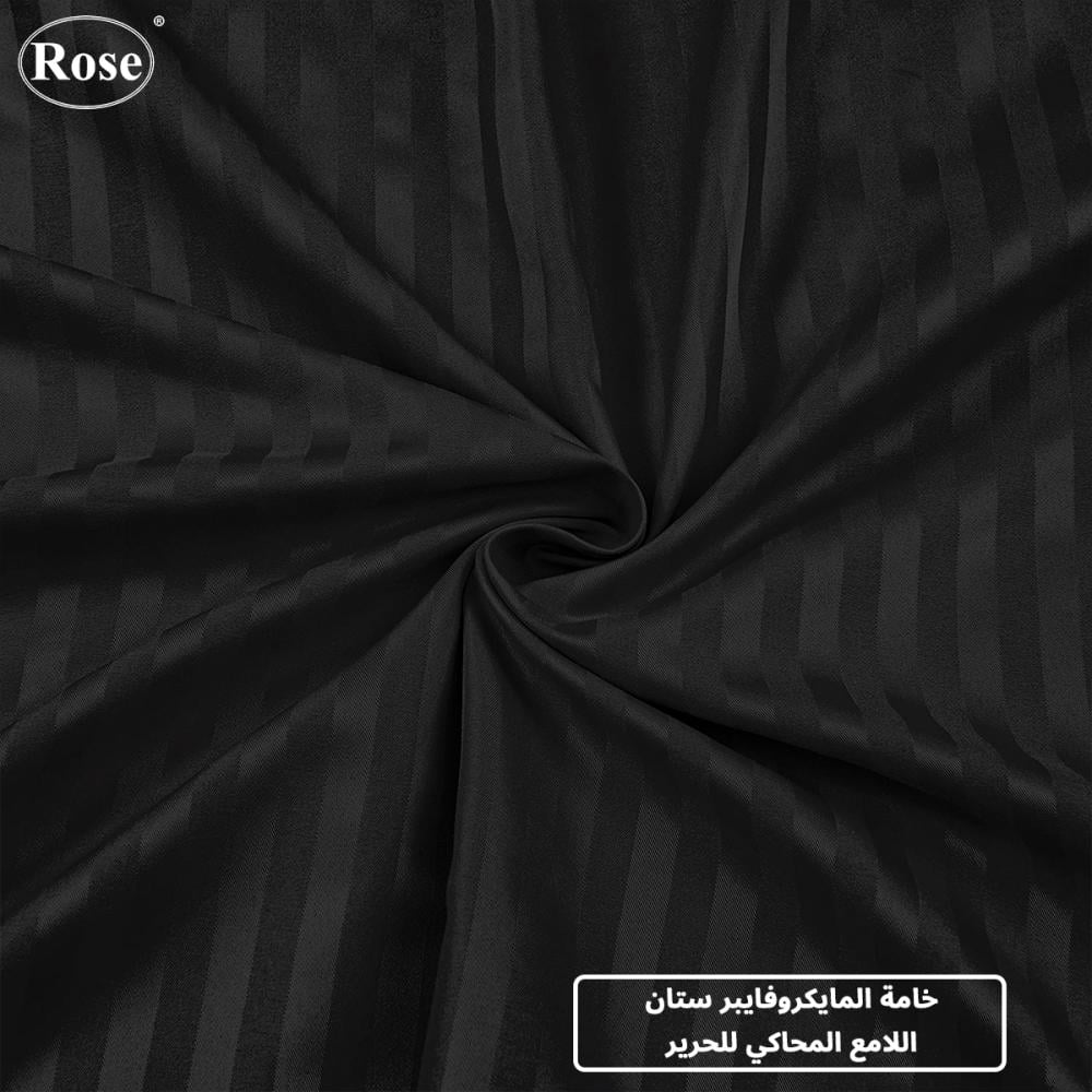 مفرش نفر ونص بحشوة متحركة روز فندقي مقلم - اسود