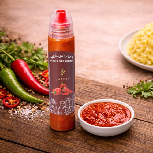 شطة فلفل شقراء 100جرام