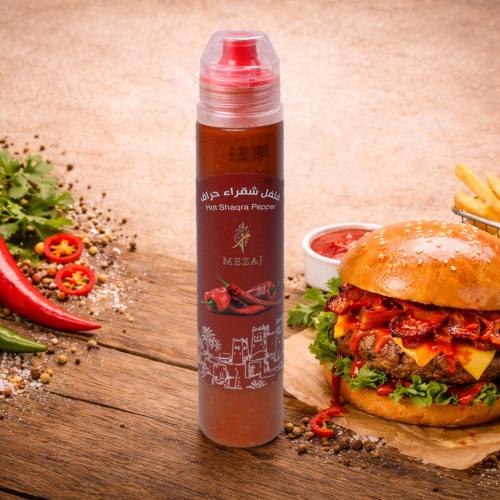 فلفل شقراء حراق 100جرام