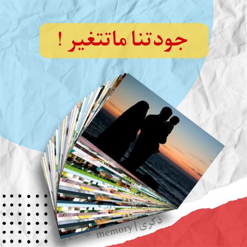 صورة مقاس (A5)