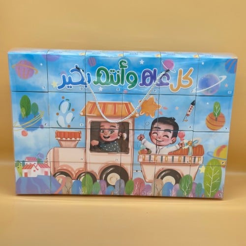 صناديق التوزيعات