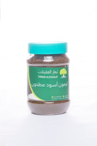 فلفل اسود مطحون