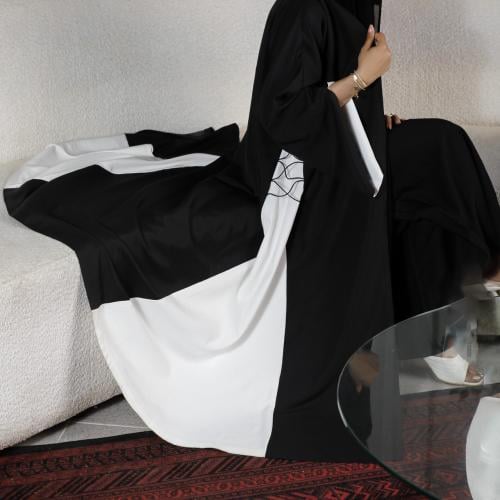الهام