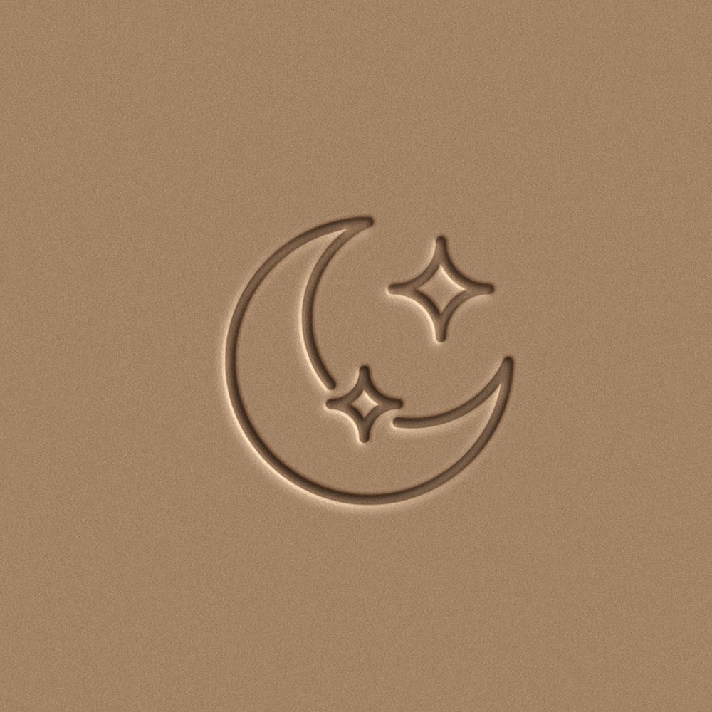 منتجات العيد