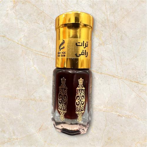 ترات راقي صيدة الرحلة