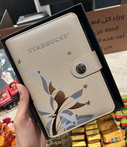 اجندة ستاربكس