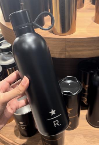 مطارة ستاربكس R