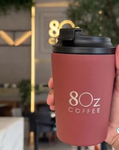 مق 8oz برغندي