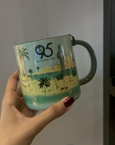 مق اليوم الوطني 95