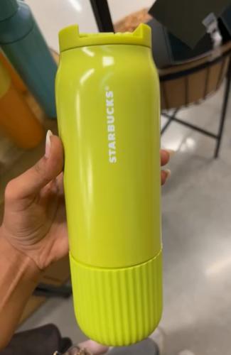 مق ستاربكس اصفر