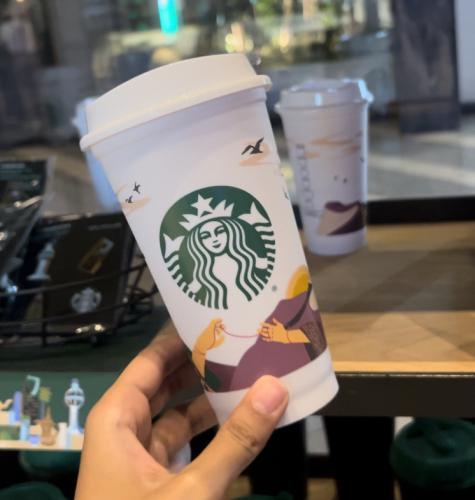 مق ستاربكس اليوم الوطني