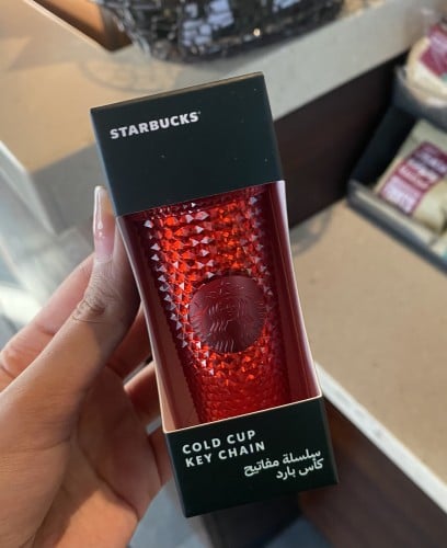 تعليقة ستاربكس