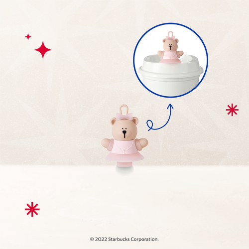 سدادة دبدوب ستاربكس لون زهري