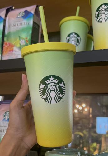 كوب ستاربكس اومبري اصفر