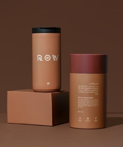مق رو - Row mug