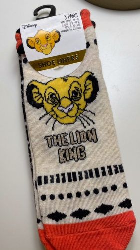 مجموعة شراريب سيمبا